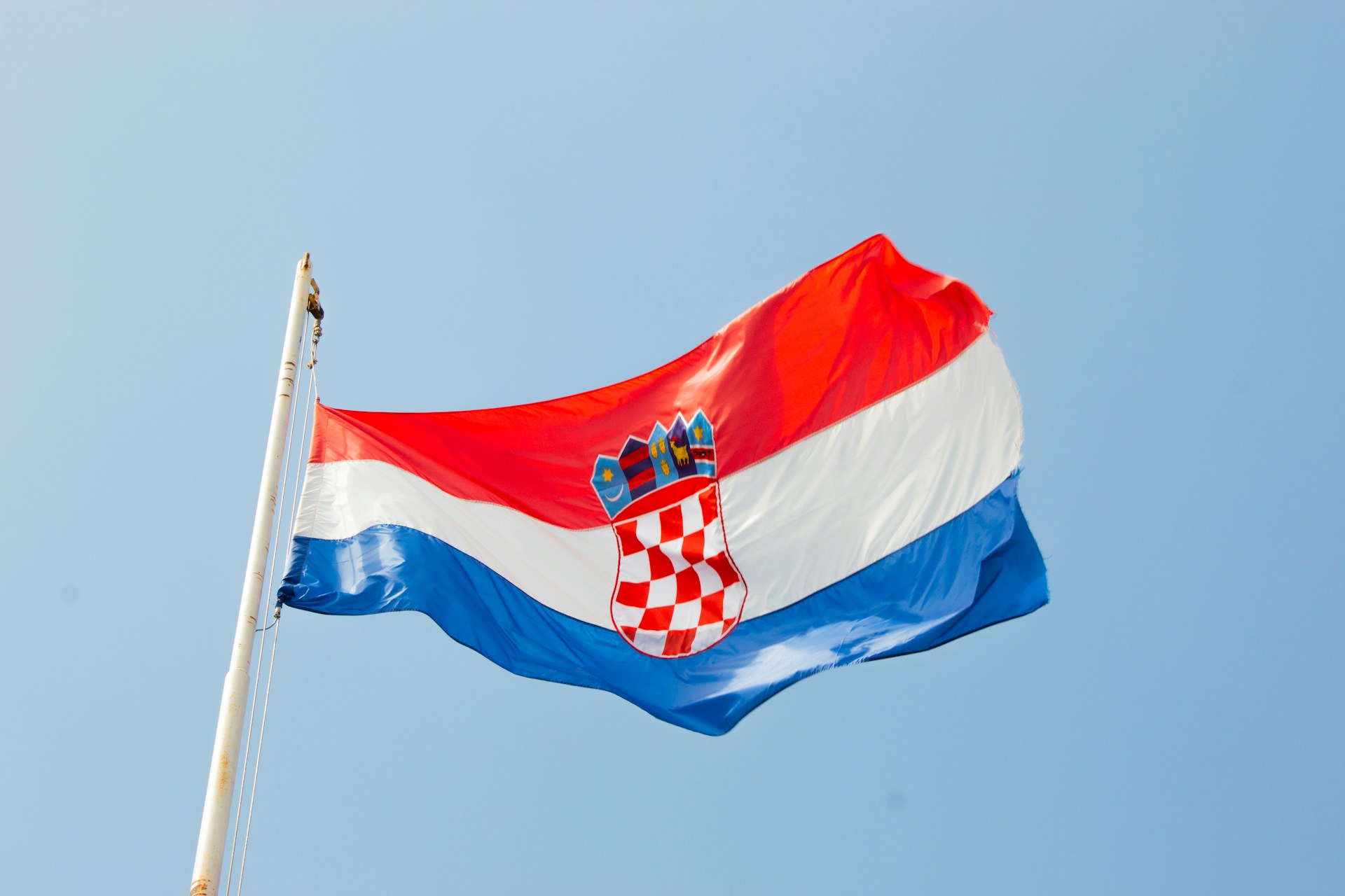 Stjecanje hrvatskog državljanstva